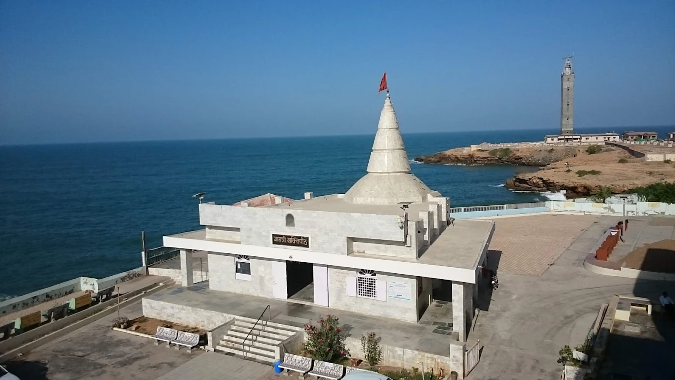 Gayatri Shaktipeeth Mandir